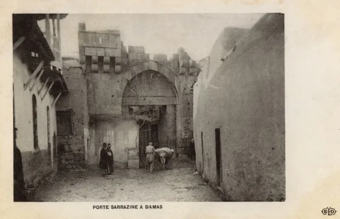 Framed Print : Damascus, Syria - The Sarrazine Gate Framed Print : Damascus, Syria - The Sarrazine Gate