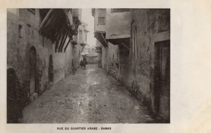 Framed Print : Damascus, Syria - Street in the Arab Quarter Framed Print : Damascus, Syria - Street in the Arab Quarter
