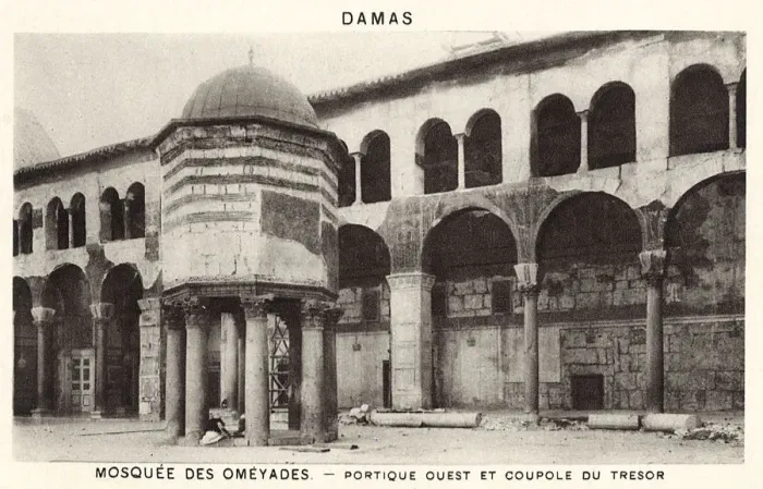 Framed Print : Damascus, Syria: Umayyad Great Mosque, West Gate, Courtyard Framed Print : Damascus, Syria: Umayyad Great Mosque, West Gate, Courtyard