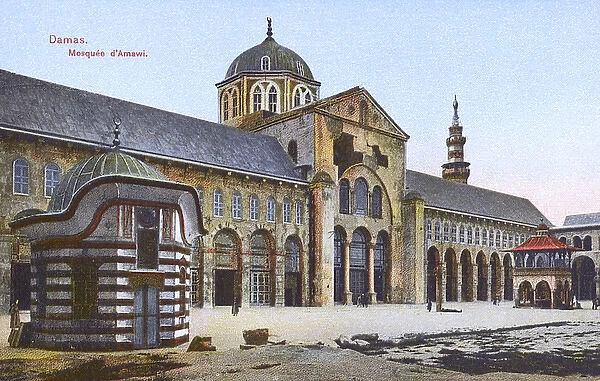 Damascus, Syria - The Umayyad Mosque