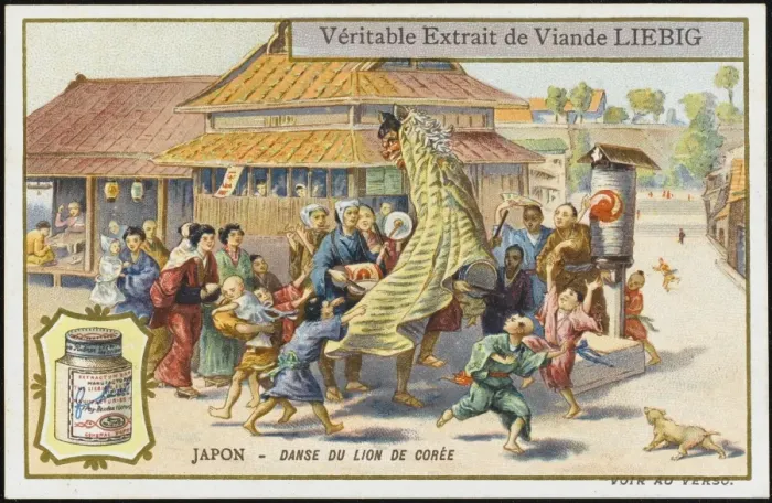 Framed Print : Dance of the Lion / Korea Framed Print : Dance of the Lion / Korea