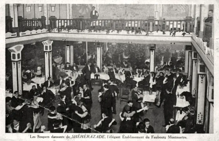 Framed Print : The dancing venue or dancing called Shehezerade, Paris Framed Print : The dancing venue or dancing called Shehezerade, Paris