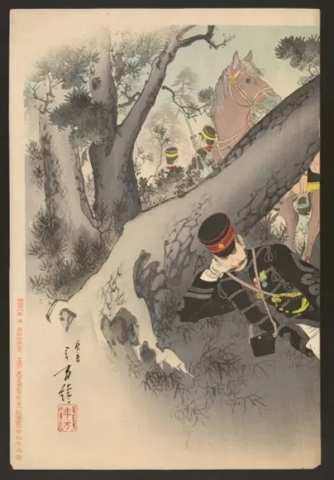 Framed Print : The daring Lt. General Tachimi Framed Print : The daring Lt. General Tachimi