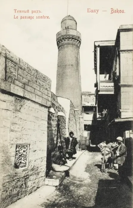Framed Print : Dark backstreet, Baku, Azerbaijan Framed Print : Dark backstreet, Baku, Azerbaijan