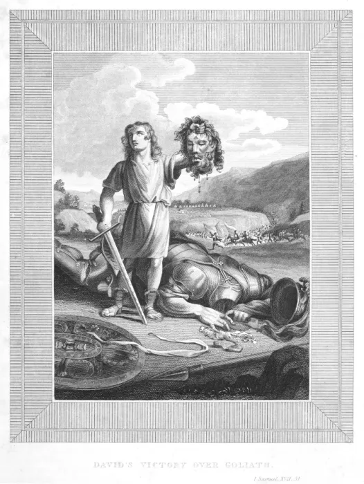 Framed Print : DAVID repeats Framed Print : DAVID repeats