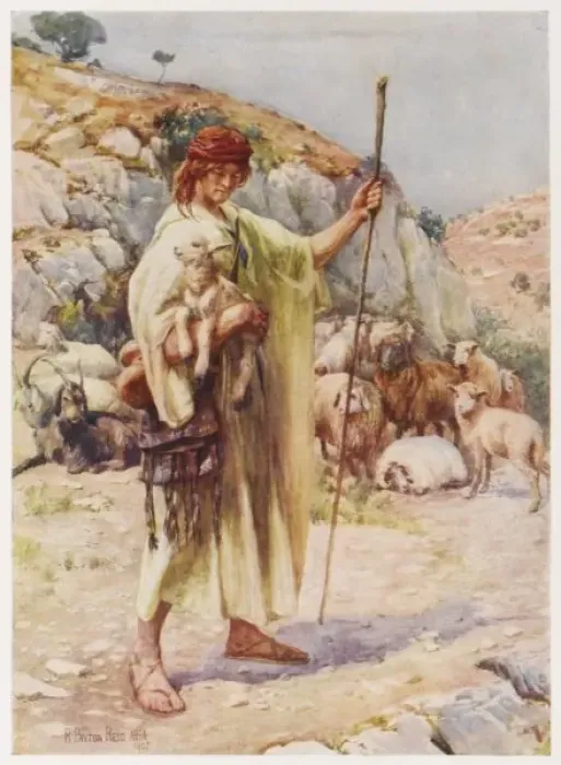 Framed Print : David as Shepherd Framed Print : David as Shepherd