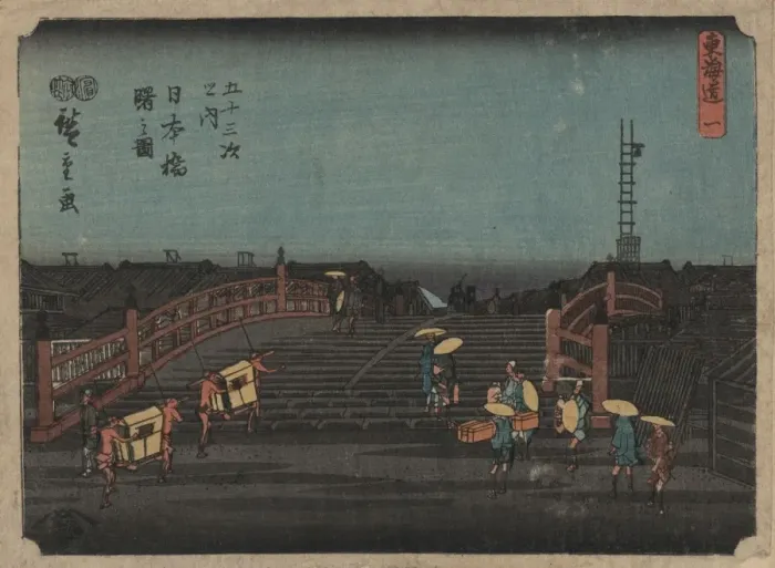 Framed Print : Dawn at Nihonbashi Framed Print : Dawn at Nihonbashi