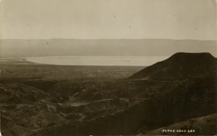 Framed Print : The Dead Sea, near Jerusalem Framed Print : The Dead Sea, near Jerusalem