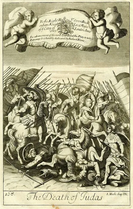 Framed Print : The death of Judas Maccabeus Framed Print : The death of Judas Maccabeus
