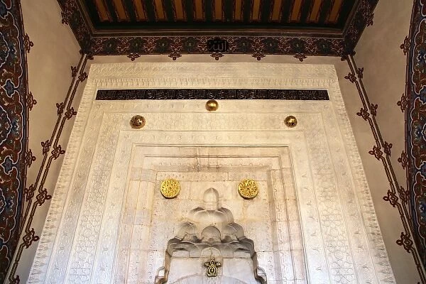 Deatil from Haji Bektash Veli Museums door in Nevsehir Turk