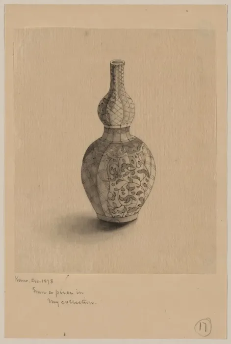Framed Print : Decanter or narrow-necked bottle Framed Print : Decanter or narrow-necked bottle