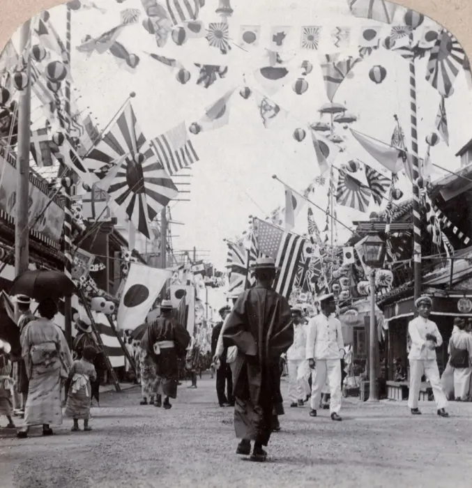 Framed Print : Decorations and flags, Benten Dori, Japan, c. 1900 Framed Print : Decorations and flags, Benten Dori, Japan, c. 1900