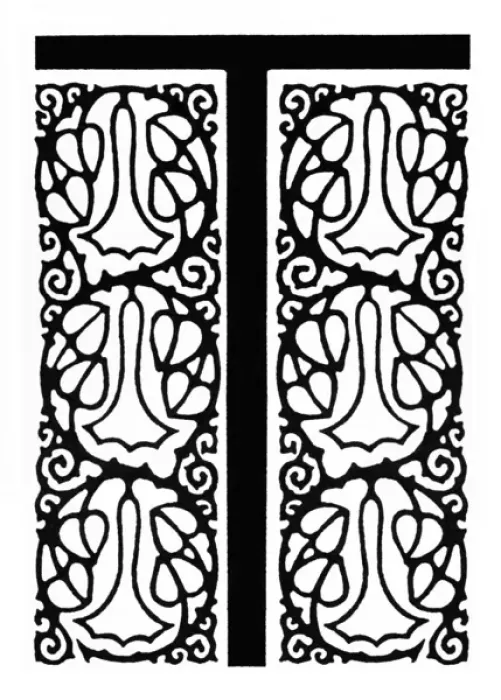 Framed Print : Decorative initial Framed Print : Decorative initial