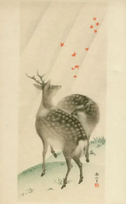 Framed Print : Deer In An Autumn Landscape by Mori Sosen Framed Print : Deer In An Autumn Landscape by Mori Sosen