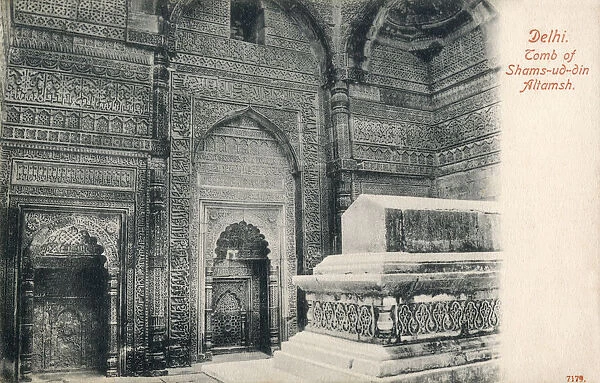 Delhi, India - Tomb of Shams ud-Din Iltutmish