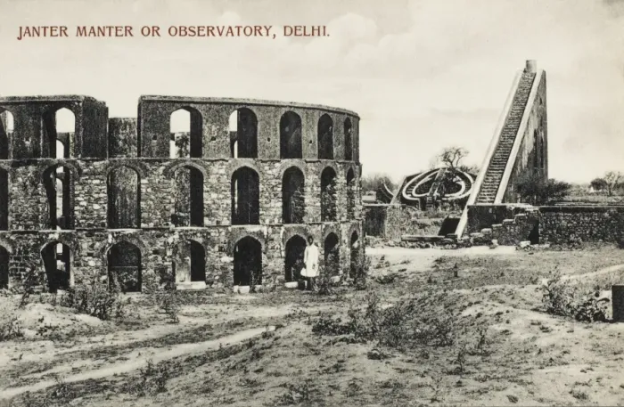 Framed Print : Delhi Observatory - Janter Manter Framed Print : Delhi Observatory - Janter Manter