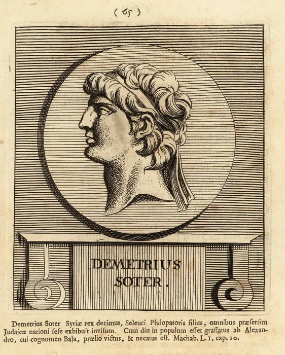 Framed Print : Demetrius I, ruler of the Hellenistic Seleucid Empire Framed Print : Demetrius I, ruler of the Hellenistic Seleucid Empire
