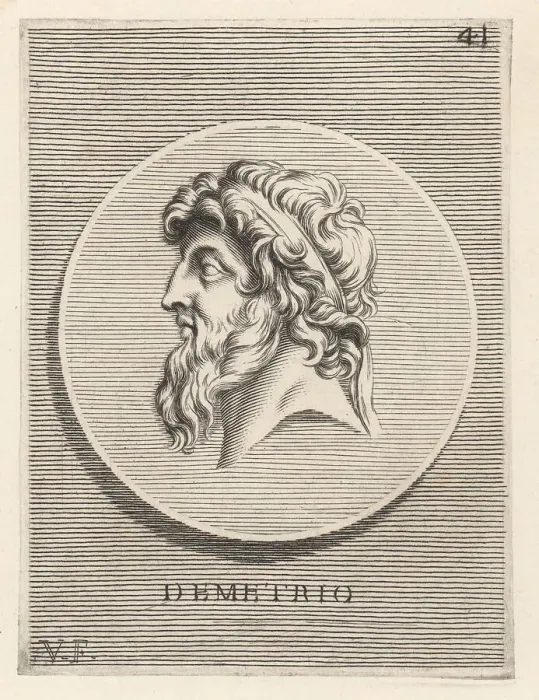 Framed Print : Demetrius II, called Nicator, Seleucid Emperor, died 125 BC Framed Print : Demetrius II, called Nicator, Seleucid Emperor, died 125 BC