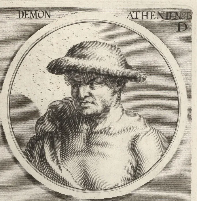 Framed Print : Demon of Athens, imaginary artist created by Parrhasius of Ephes Framed Print : Demon of Athens, imaginary artist created by Parrhasius of Ephes