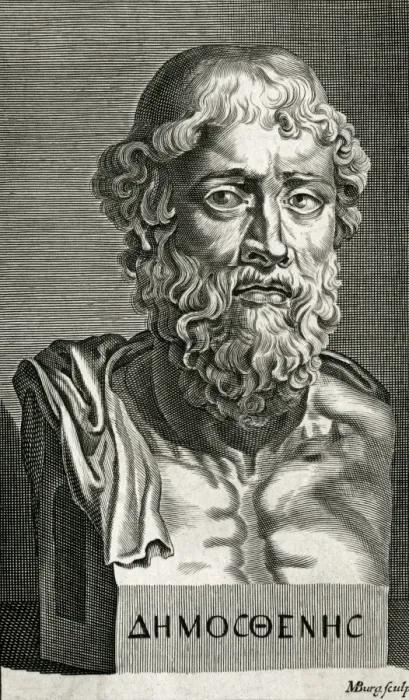 Framed Print : Demosthenes / Burg / Bust Framed Print : Demosthenes / Burg / Bust