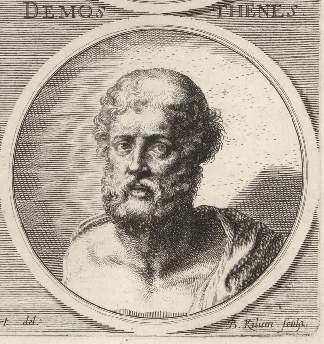 Framed Print : Demosthenes, Greek statesman and orator, 384-322 BC Framed Print : Demosthenes, Greek statesman and orator, 384-322 BC