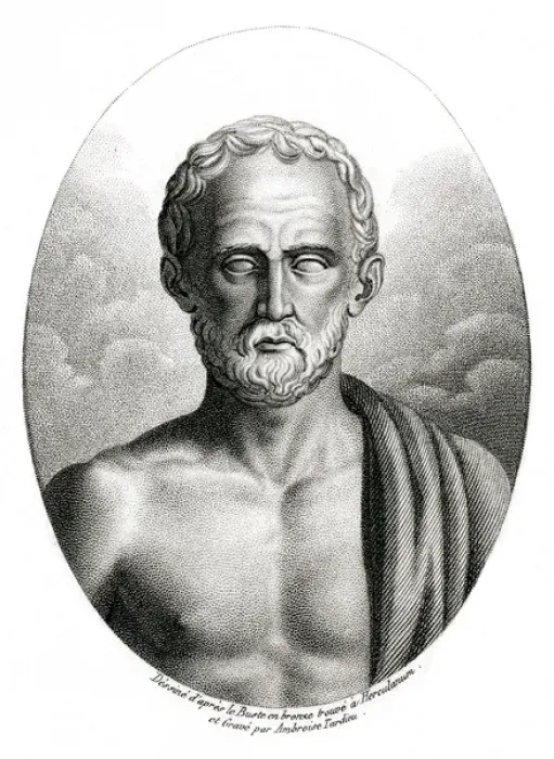 Framed Print : Demosthenes / Tardieu Framed Print : Demosthenes / Tardieu