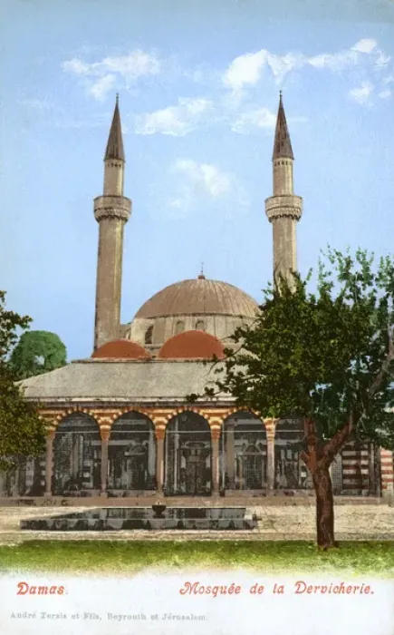 Framed Print : Dervish Mosque, Damascus, Syria Framed Print : Dervish Mosque, Damascus, Syria