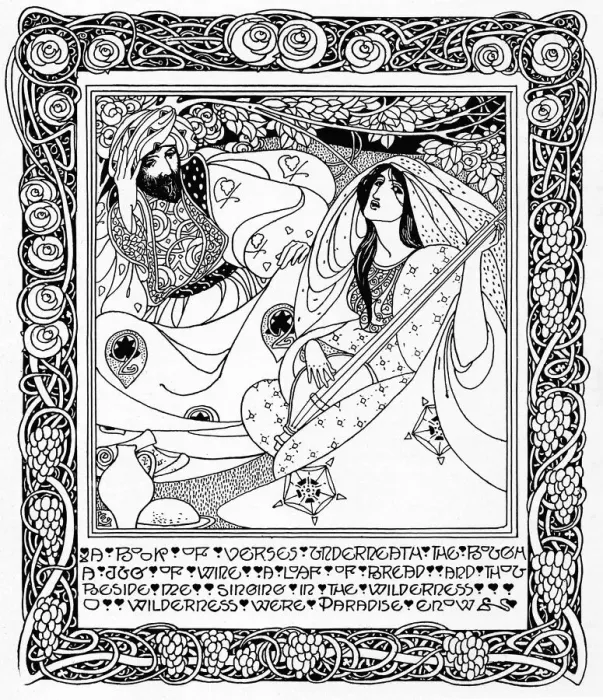 Framed Print : Design for a Bookplate Framed Print : Design for a Bookplate