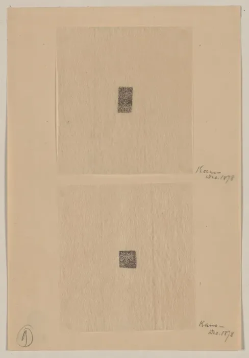 Framed Print : Design drawings for rectangular seals or stamps Framed Print : Design drawings for rectangular seals or stamps