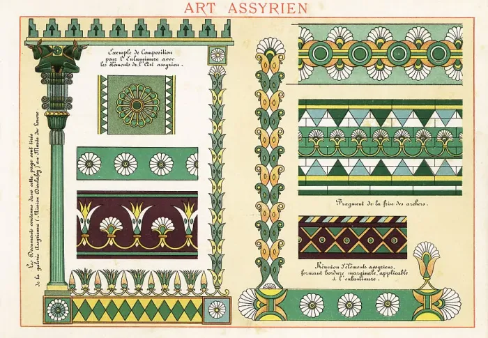Framed Print : Design elements, borders and columns from ancient Assyrian art Framed Print : Design elements, borders and columns from ancient Assyrian art