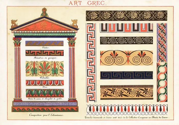 Framed Print : Design elements, friezes, borders and architecture from the clas Framed Print : Design elements, friezes, borders and architecture from the clas