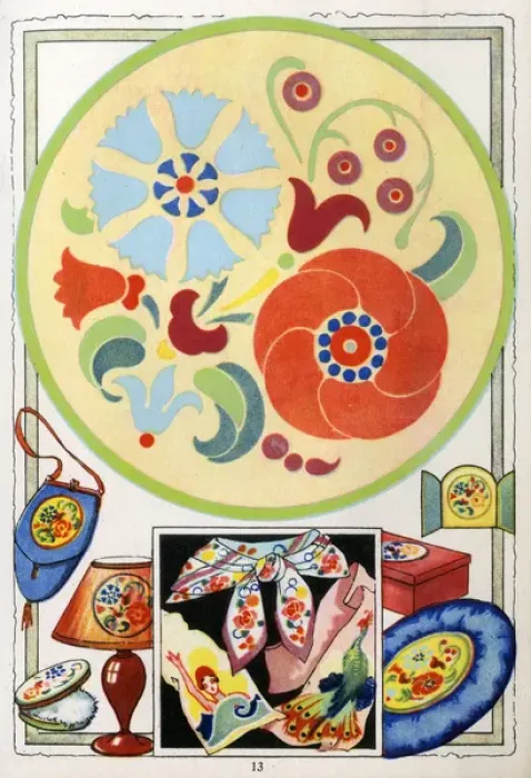 Framed Print : Designs in a brochure, Dy-o-la Dyes Framed Print : Designs in a brochure, Dy-o-la Dyes