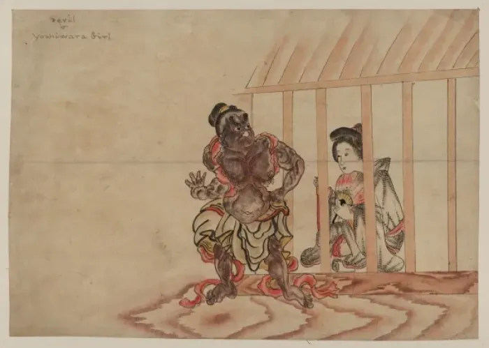 Framed Print : Devil & Yoshiwara girl Devil & Yoshiwara girl Framed Print : Devil & Yoshiwara girl Devil & Yoshiwara girl