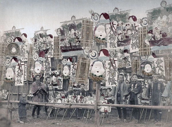 Display of festival banners for sale, Japan, c. 1880 s