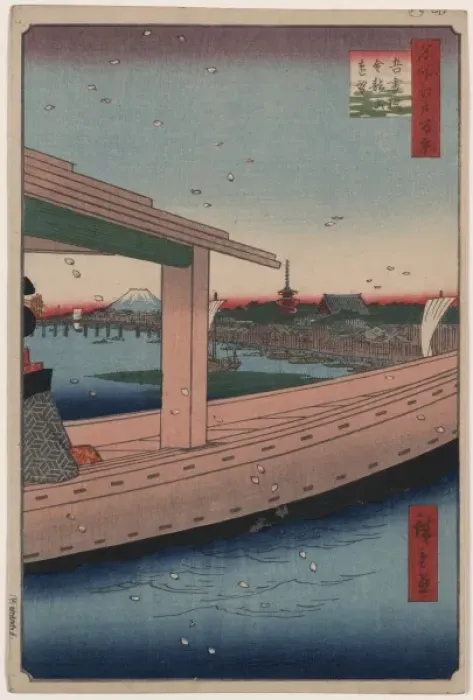 Framed Print : Distant view of Kinryuzan Temple and Azuma Bridge Framed Print : Distant view of Kinryuzan Temple and Azuma Bridge