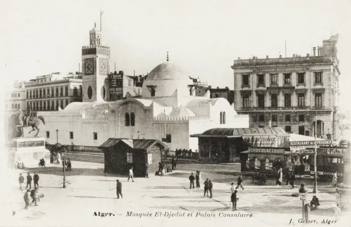 Framed Print : Djemaa el-Djedid Mosque and Consulate Palace - Algiers Framed Print : Djemaa el-Djedid Mosque and Consulate Palace - Algiers