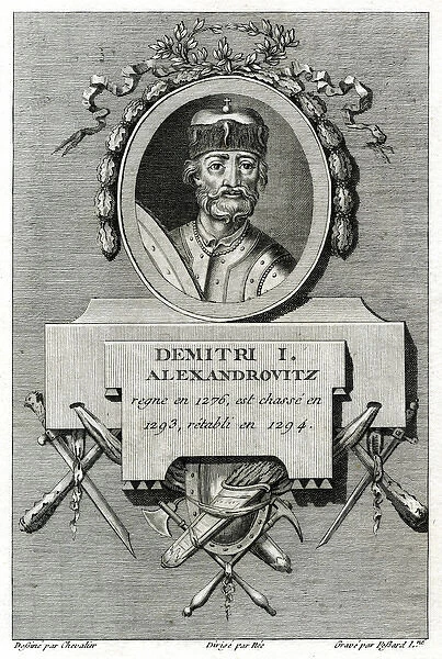 Dmitri I of Russia