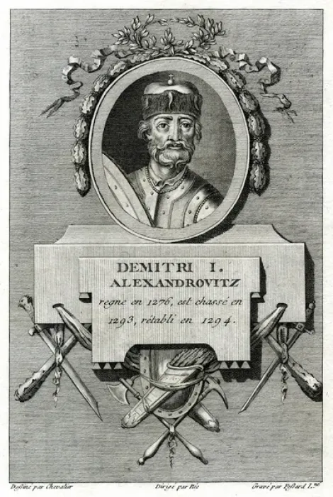 Framed Print : Dmitri I of Russia Framed Print : Dmitri I of Russia