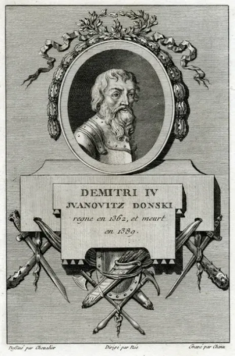 Framed Print : Dmitri Iv, Russian Royal Framed Print : Dmitri Iv, Russian Royal