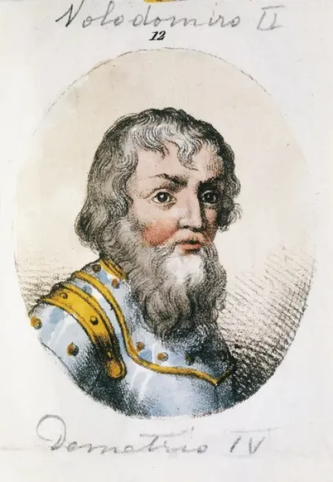 Framed Print : Dmitry, Donskoy (1350-1389). Grat Prince of Moskow