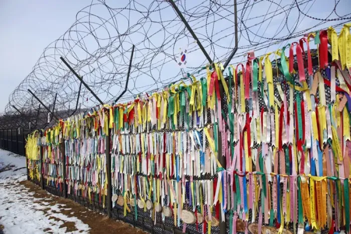 Framed Print : DMZ, De-militarised Zone, South Korea Framed Print : DMZ, De-militarised Zone, South Korea