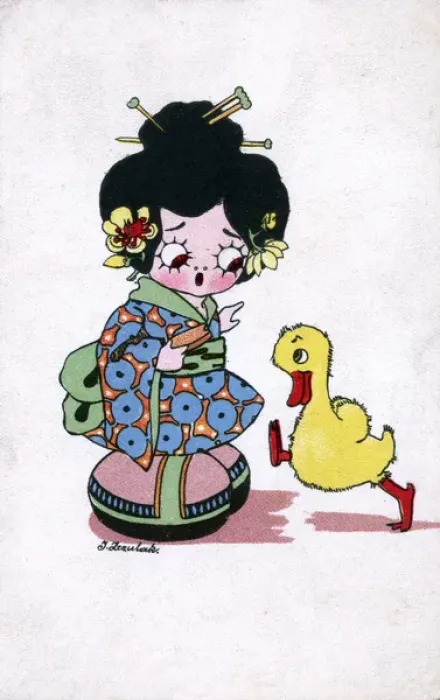 Framed Print : Dollie Goo Goo surpised by a duckling Framed Print : Dollie Goo Goo surpised by a duckling