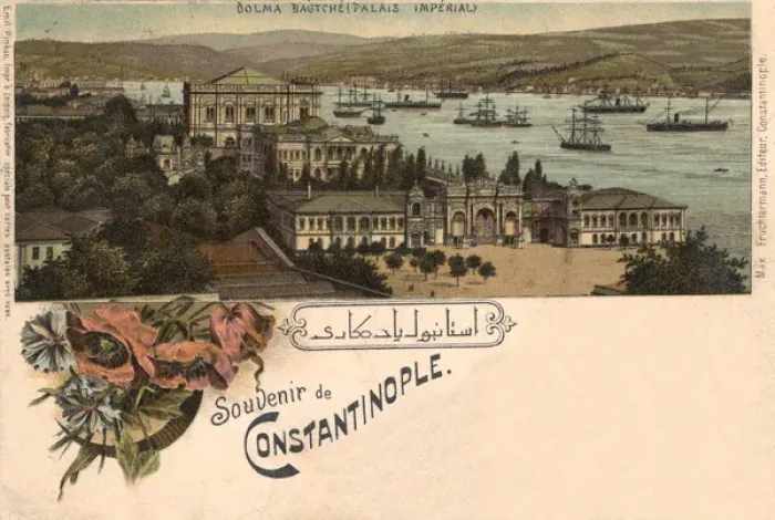 Framed Print : Dolmabahce Palace, Istanbul, Turkey
