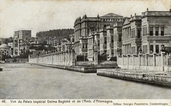 Framed Print : Dolmabahce Palace, Istanbul, Turkey - Close-up angled view Framed Print : Dolmabahce Palace, Istanbul, Turkey - Close-up angled view