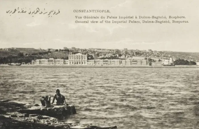 Framed Print : Dolmabahce Palace - view from the Bosphorus
