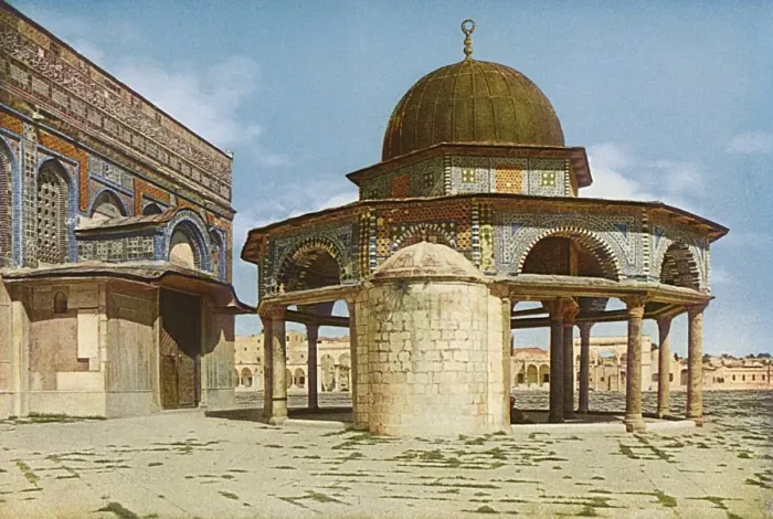 Framed Print : Dome of the Chain, Jerusalem Framed Print : Dome of the Chain, Jerusalem