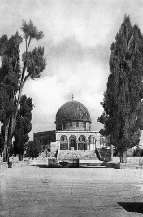 Framed Print : Dome of the Rock, Jerusalem Framed Print : Dome of the Rock, Jerusalem