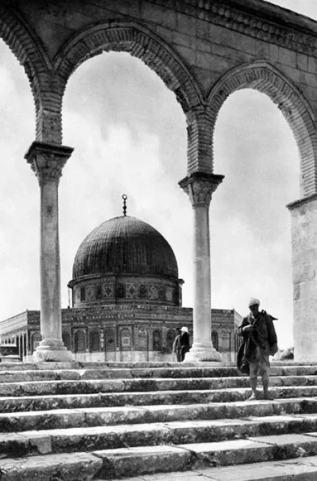 Framed Print : Dome of the Rock, Jerusalem Framed Print : Dome of the Rock, Jerusalem