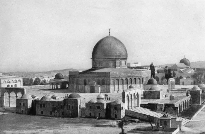 Framed Print : Dome of the Rock and Temple area, Jerusalem Framed Print : Dome of the Rock and Temple area, Jerusalem
