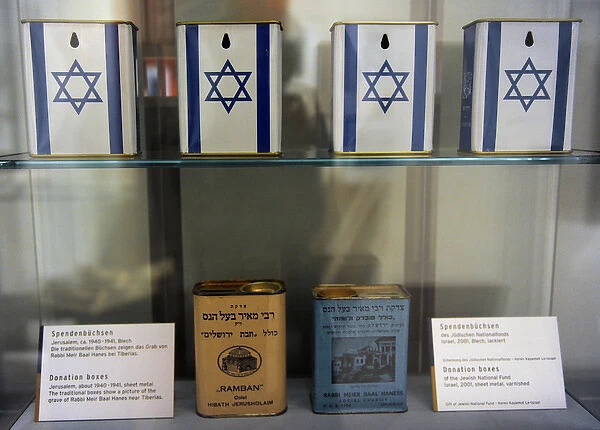 Donation boxes. Jewish Museum Berlin. Germany